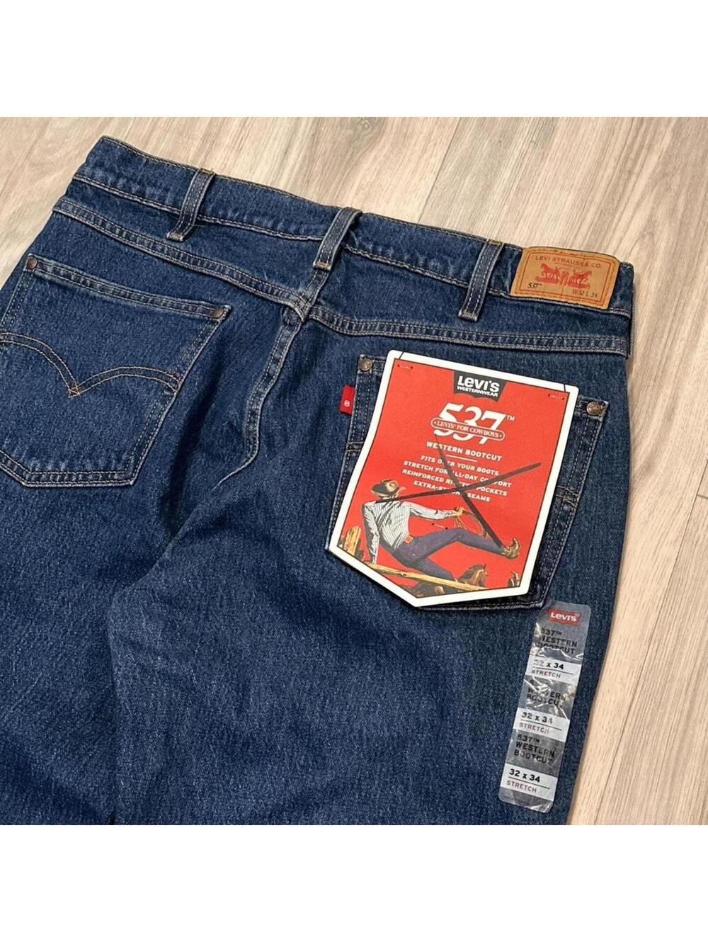 New With Tags Levi’s 537 Western Bootcut Dark Wash Bootcut Jeans - Fits 32x34!
